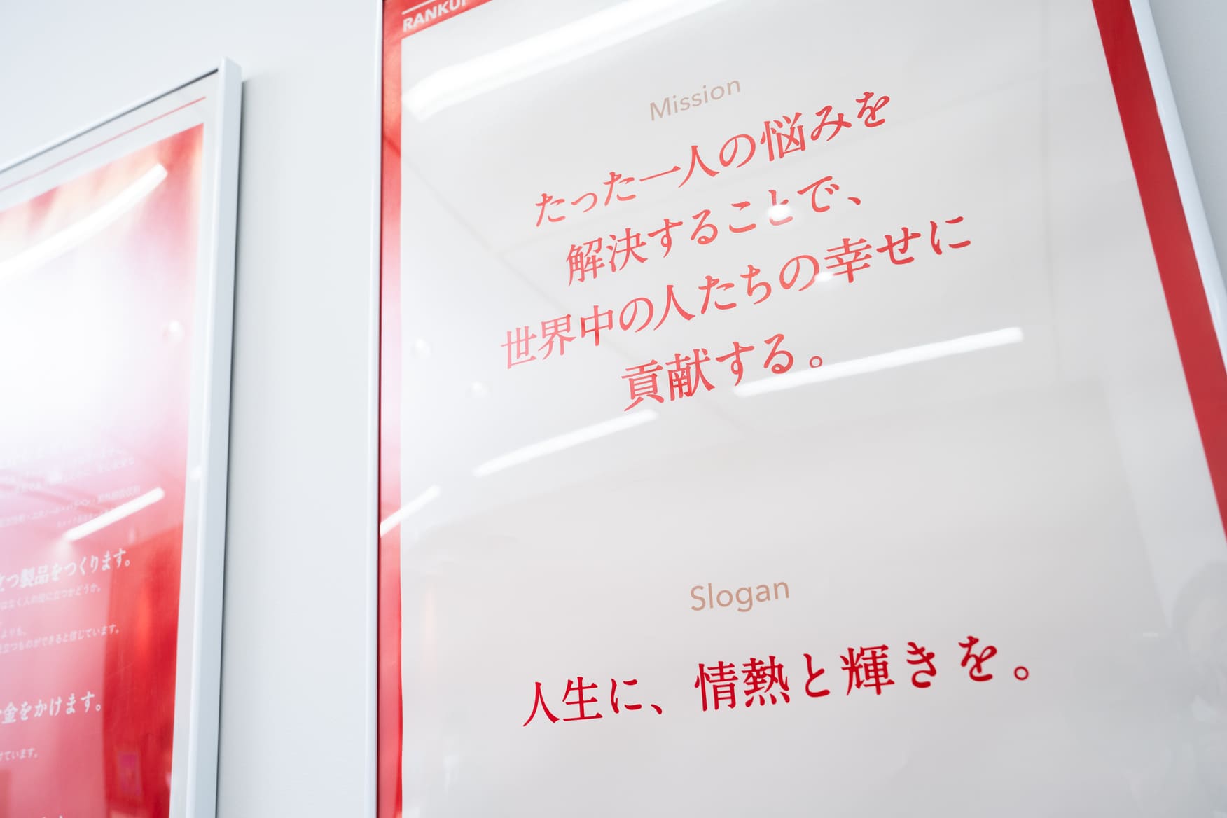岩崎 裕美子さんお写真02